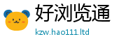 777888管家婆精准四肖靠香港资料免费长期公开